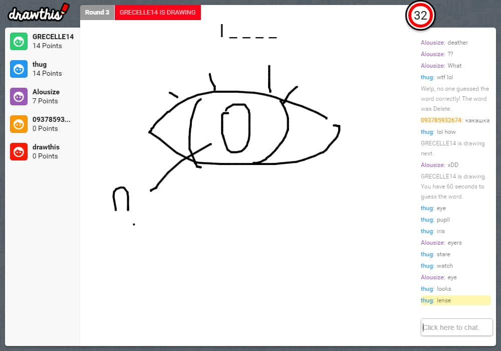 screenshot walkthrough